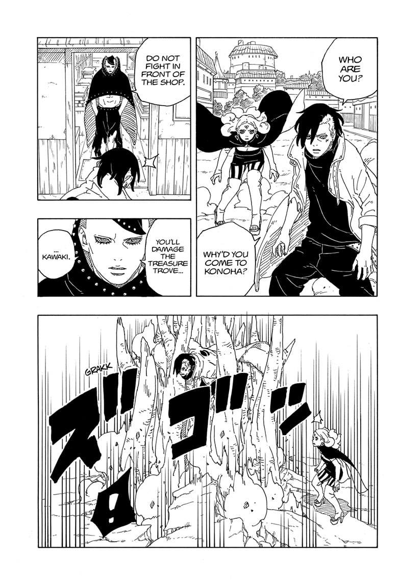 Boruto: Two Blue Vortex Chapter 8 33